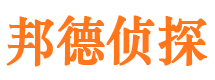 祥云小三调查